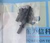 Yamaha KGT-M7760-A0X NOZZLE 206A ASSY